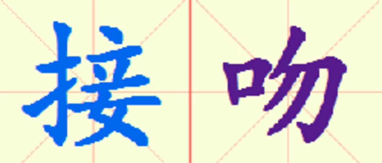 11-jie_wen.png