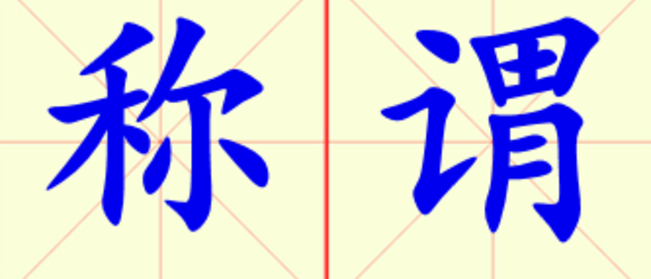 W1-cheng_wei.png