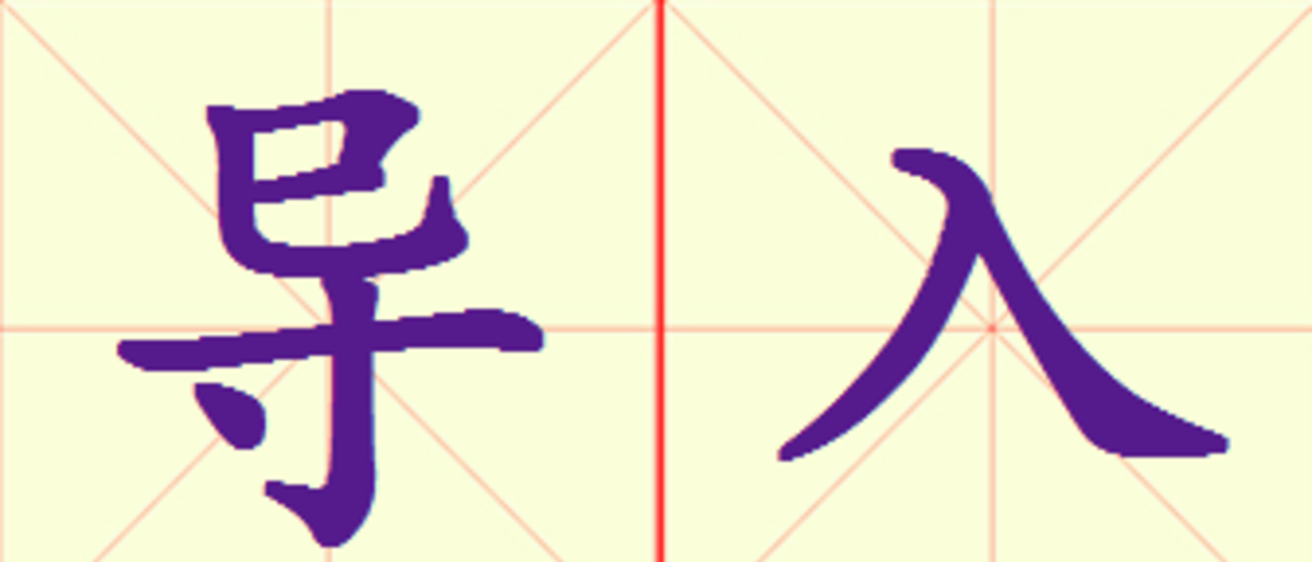 W1-dao_ru.png