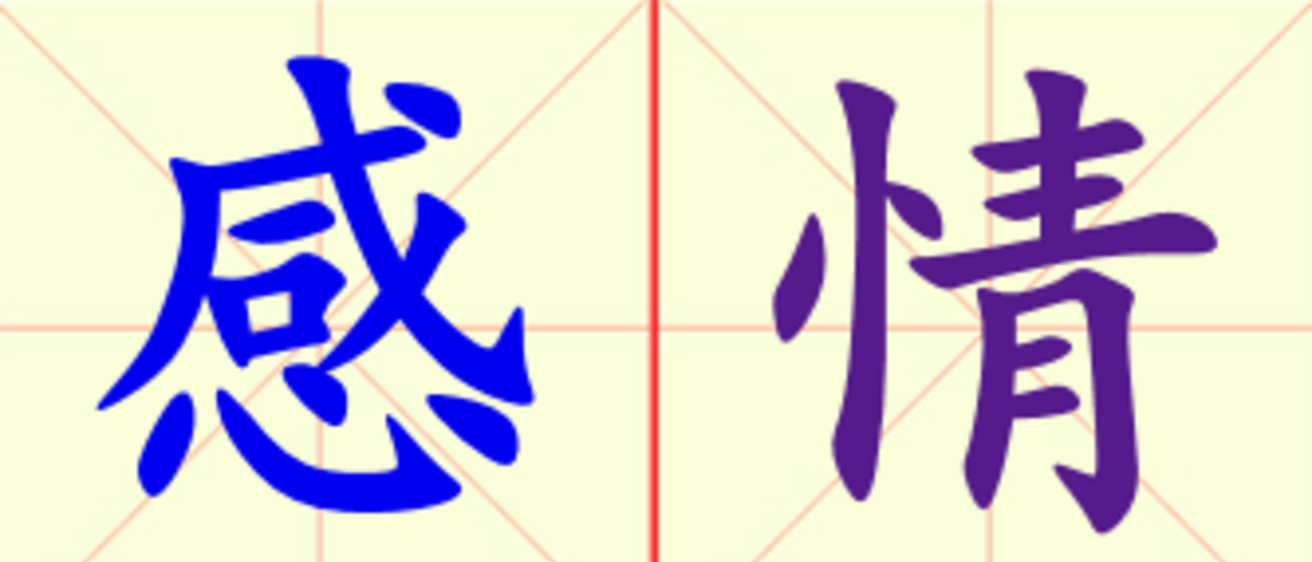 W1-gan_qing.png