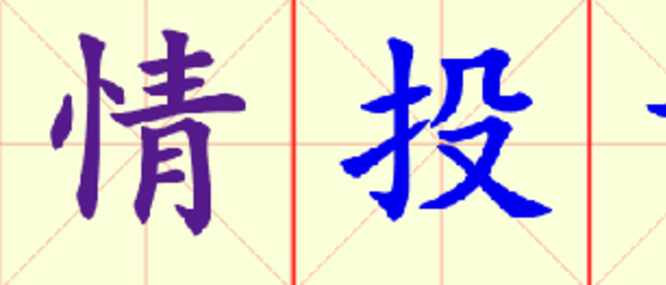 W1-qing-tou_yi_he.png