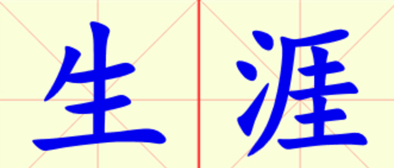W1-sheng_ya.png