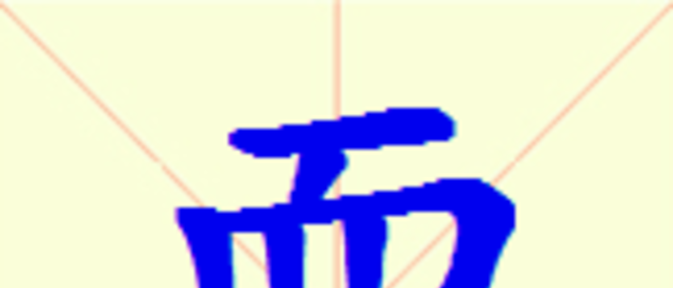 W1-shua.png