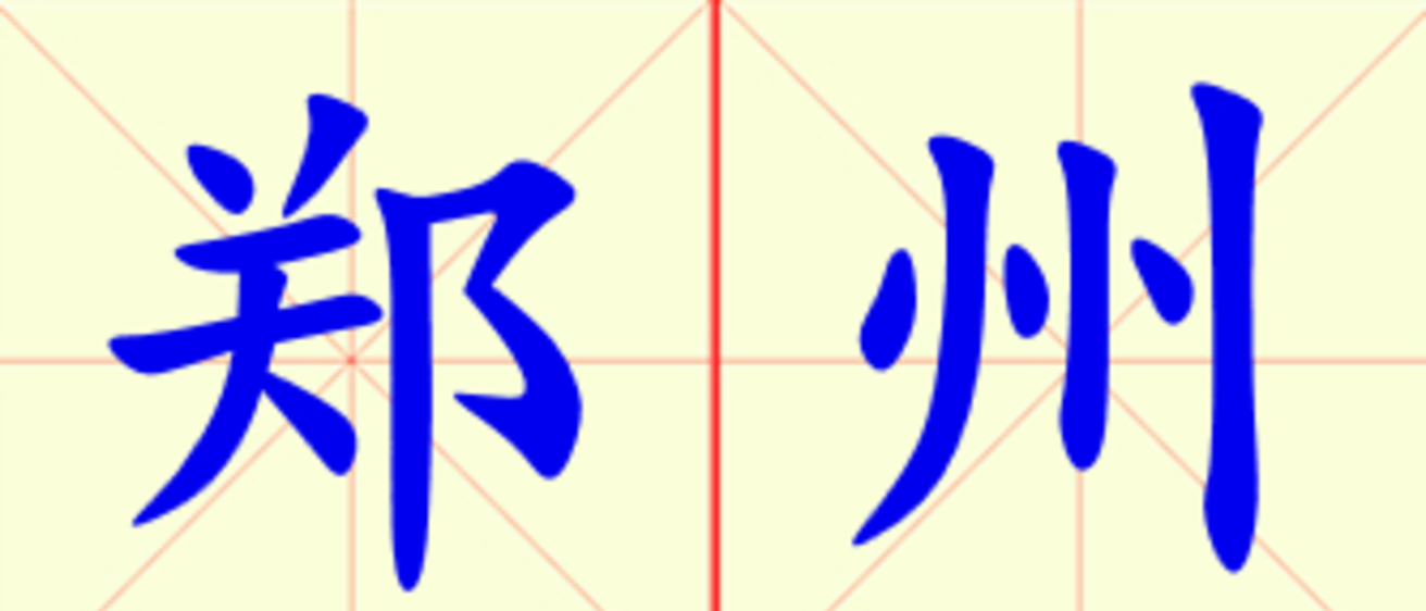 W1-zheng_zhou.png