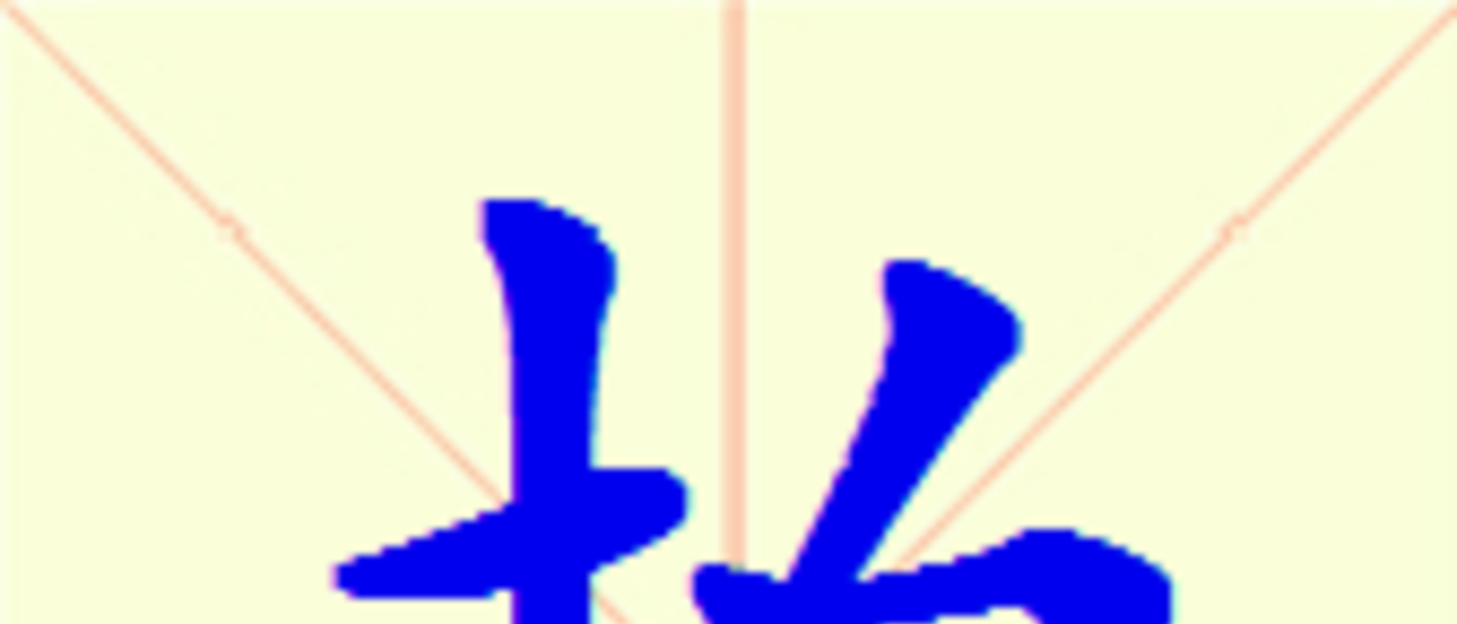 W10-pai.png