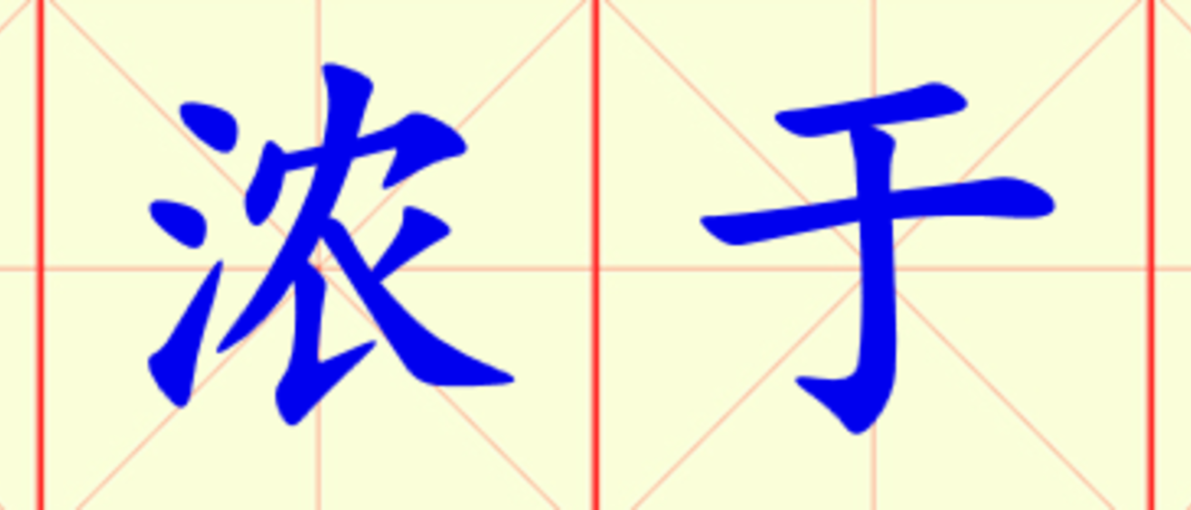 W10-xue_nong_yu_shui.png