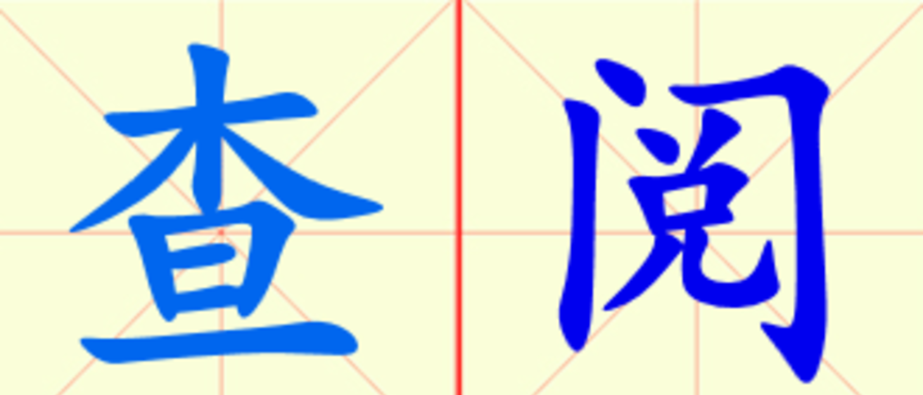 W11-cha_yue.png