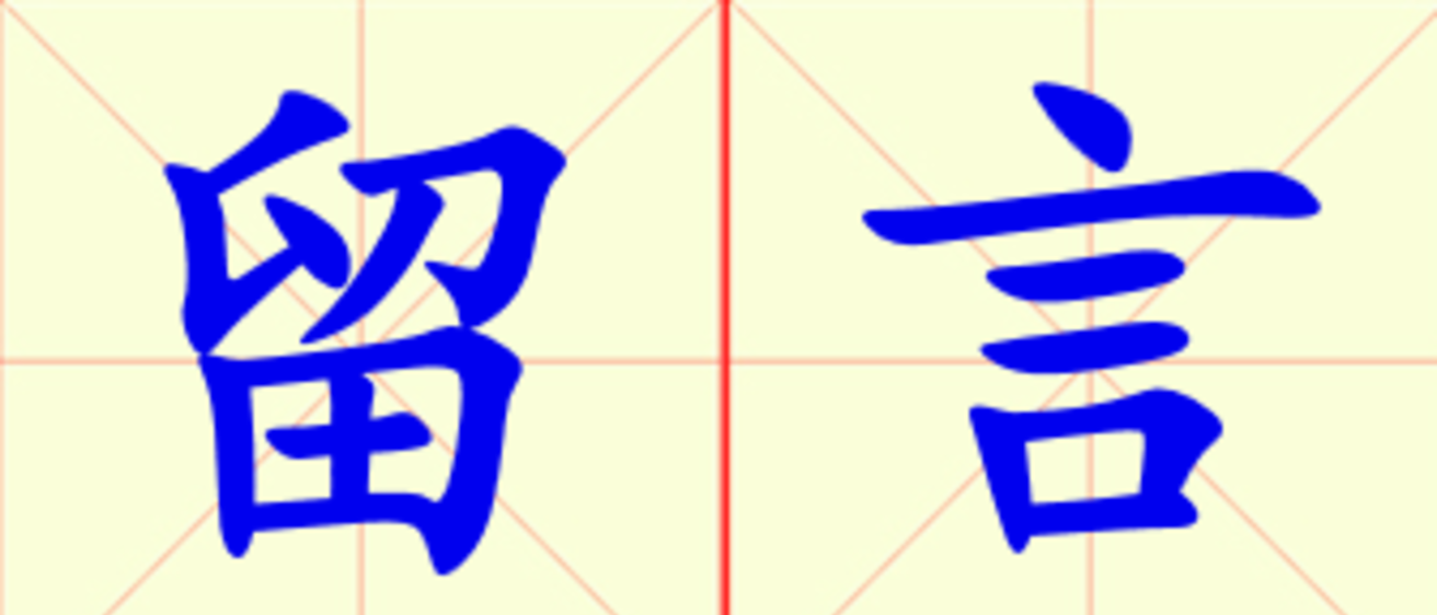 W11-liu_yan.png