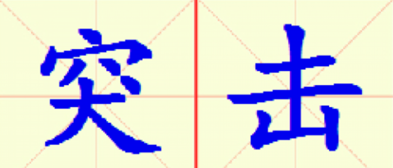 W11-tu_ji.png