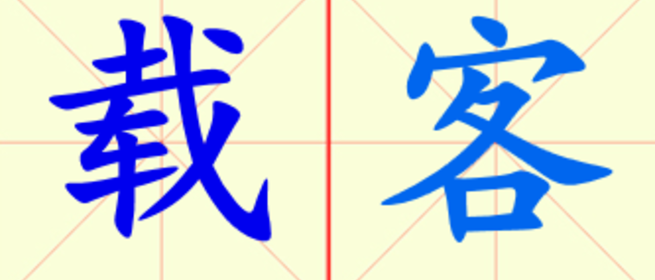 W11-zai_ke.png