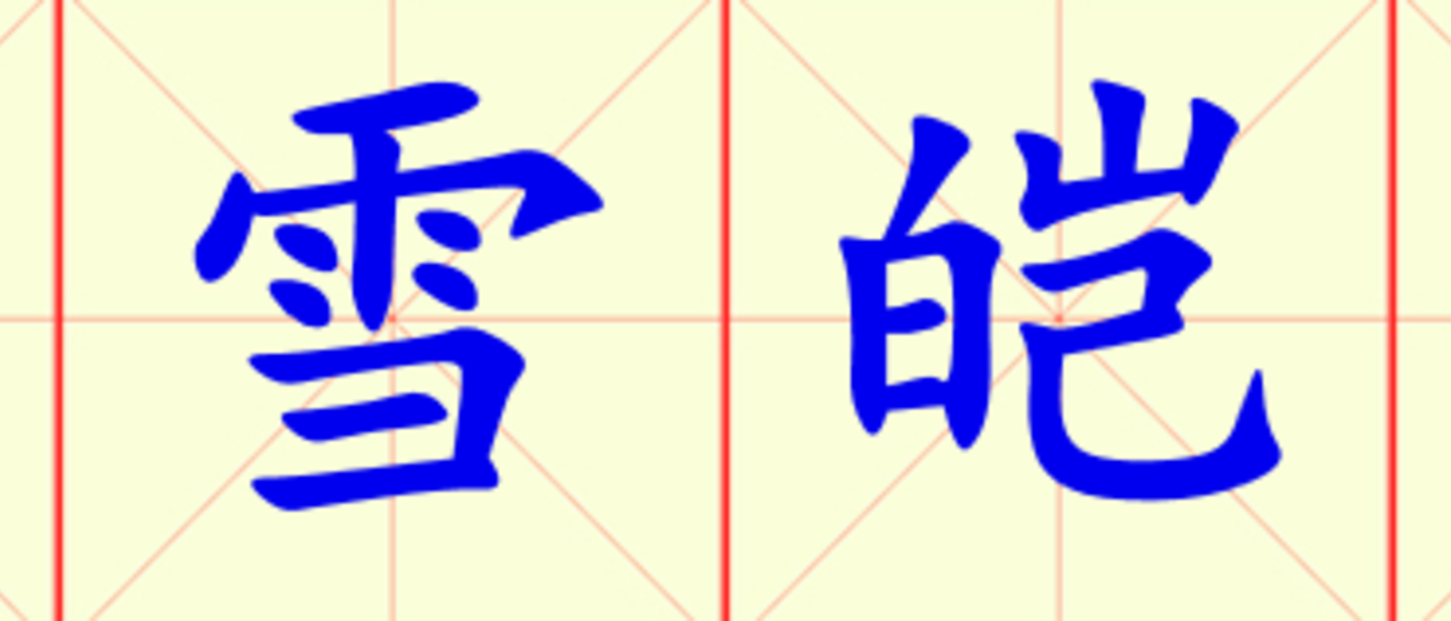 W12-bai_xue_ai_ai.png