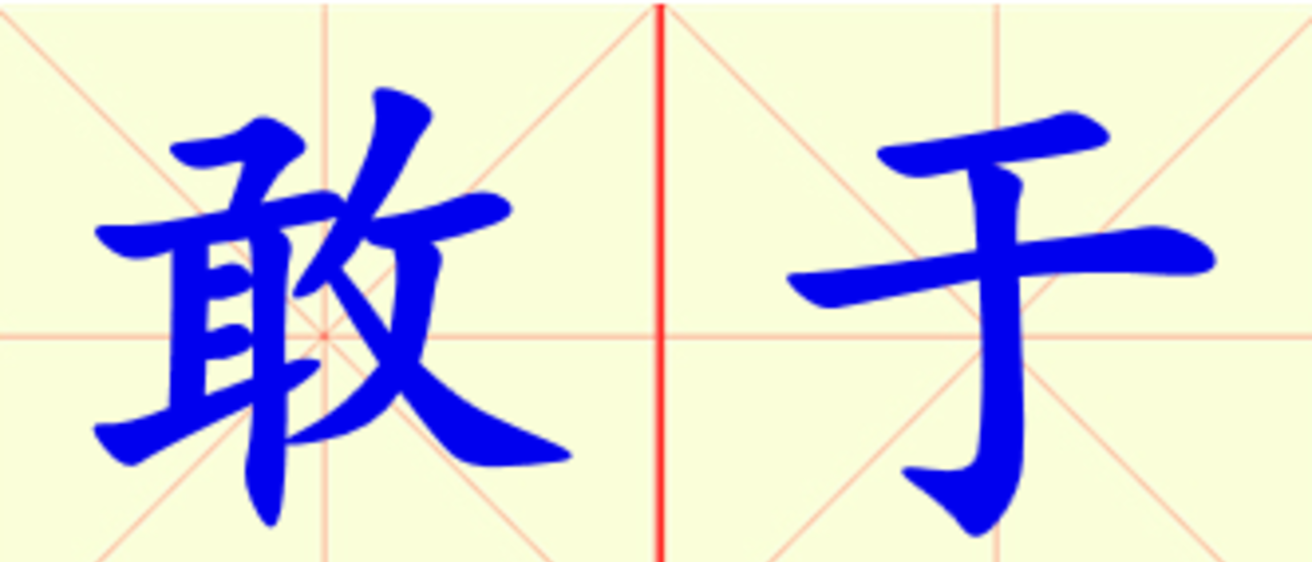 W12-gan_yu.png
