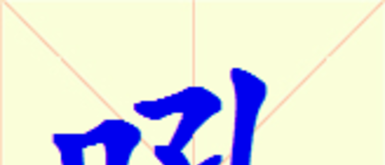 W12-hou.png