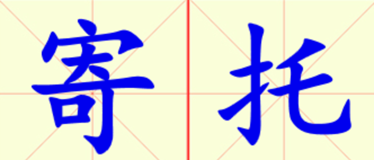 W12-ji_tuo.png