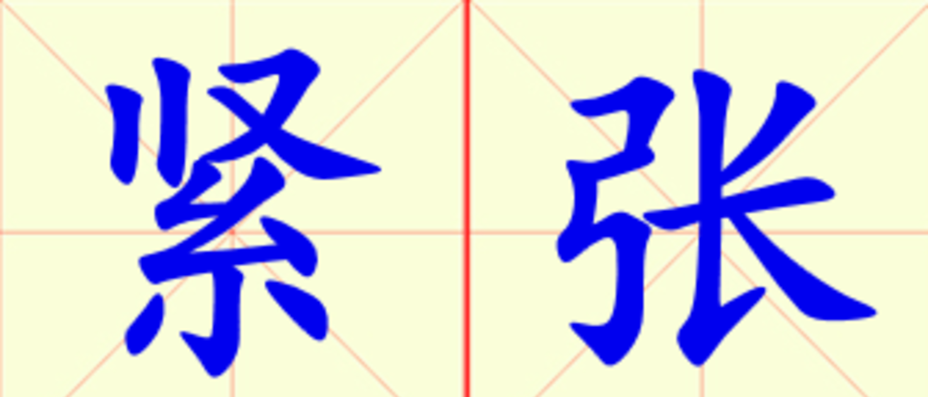 W12-jin_zhang.png