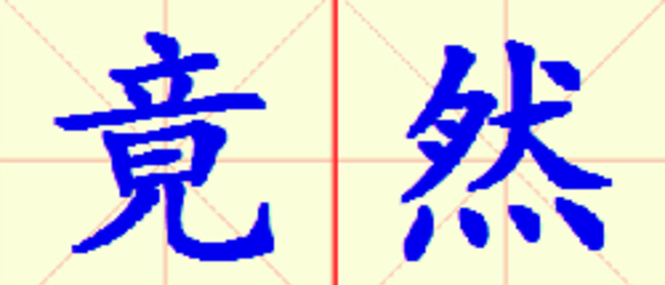 W12-jing_ran.png