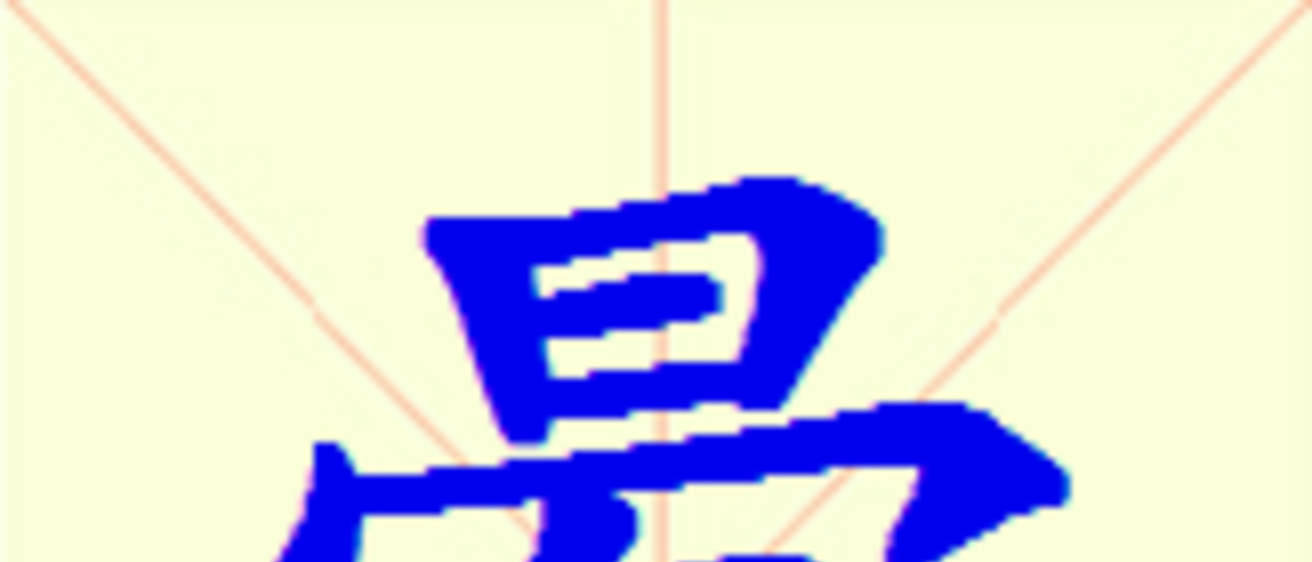 W12-yun.png