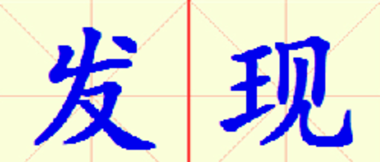 W13-fa_xian.png