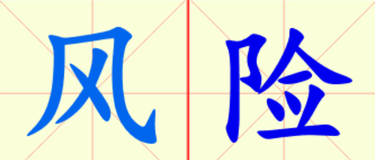 W13-feng_xian.png