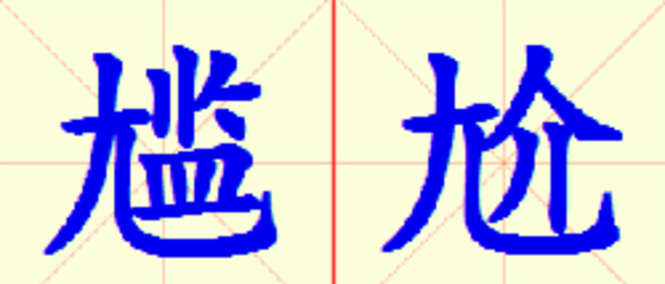 W13-gan-ga.png