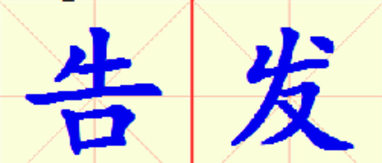 W13-gao_fa.png
