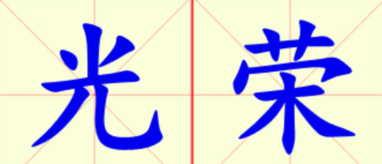 W13-guang_rong.png