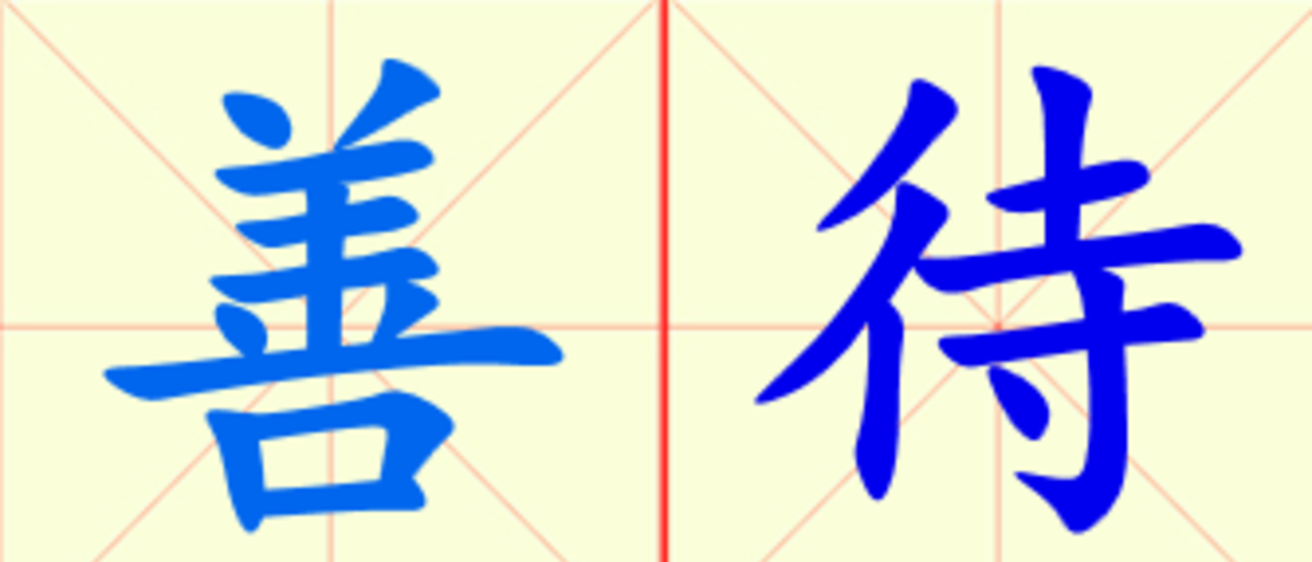W13-shan_dai.png