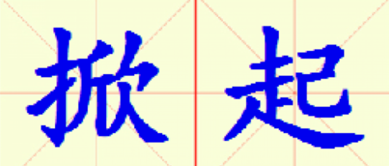 W13-xian_qi.png