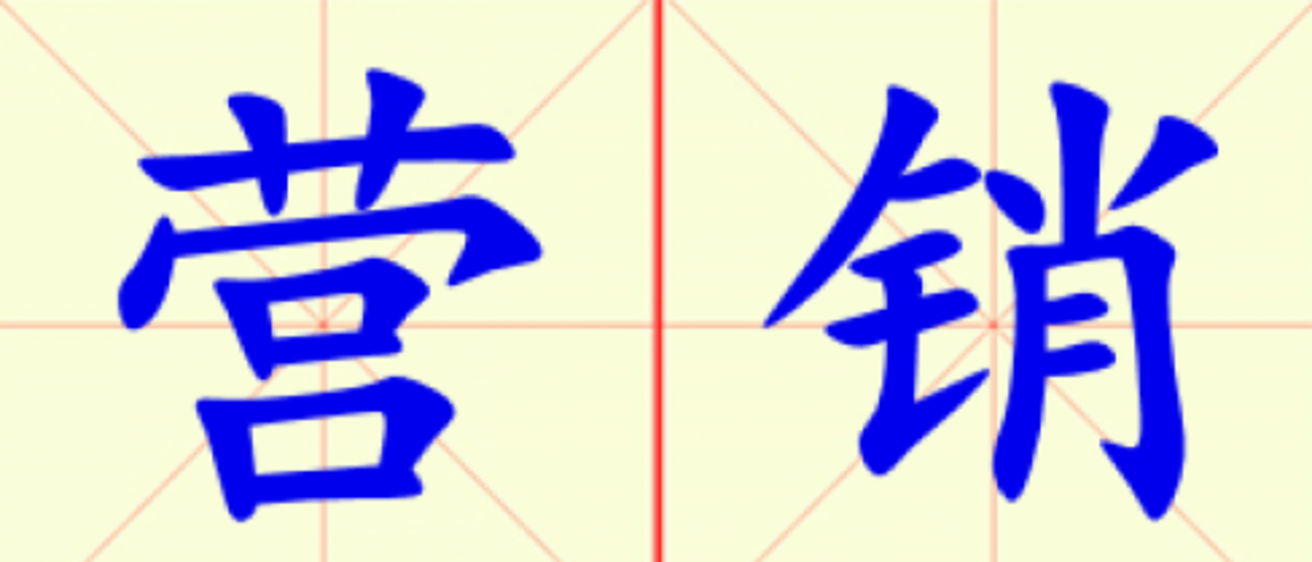 W13-ying_xiao.png