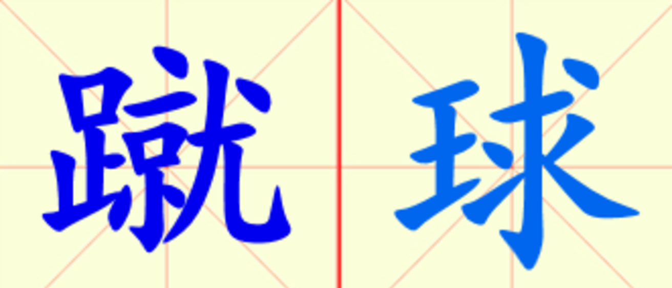 W14-cu_qiu.png