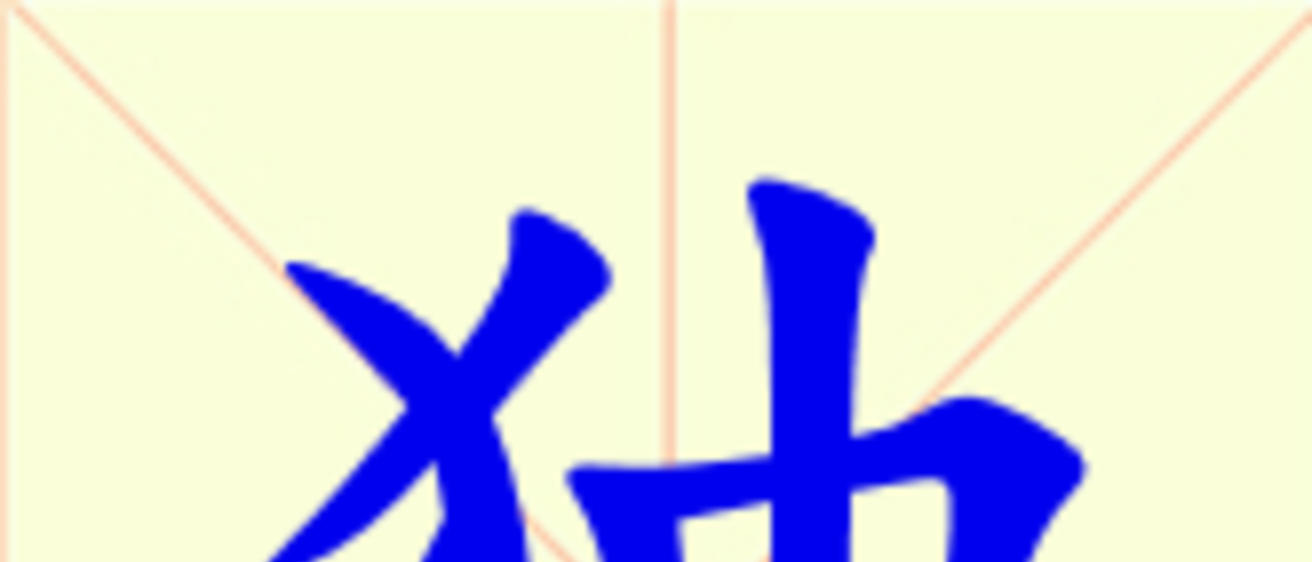 W14-du.png
