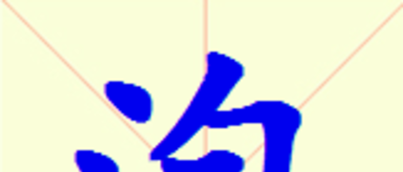 W14-pao.png