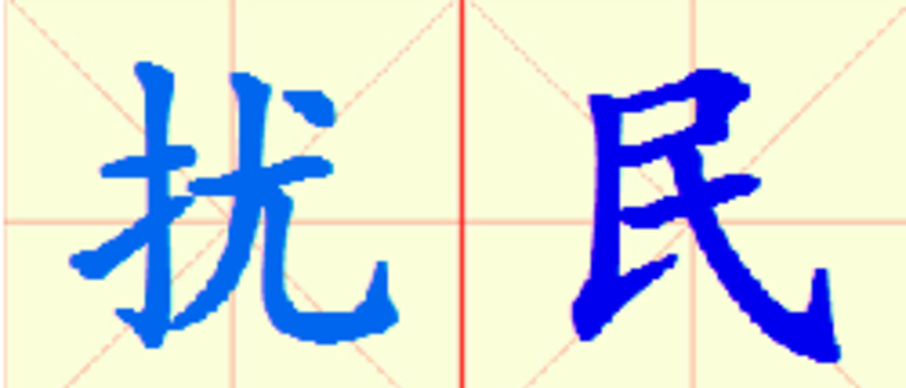W14-rao_min.png