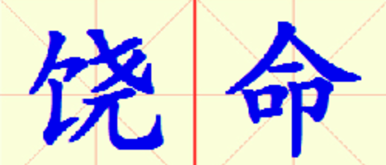 W14-rao_ming.png