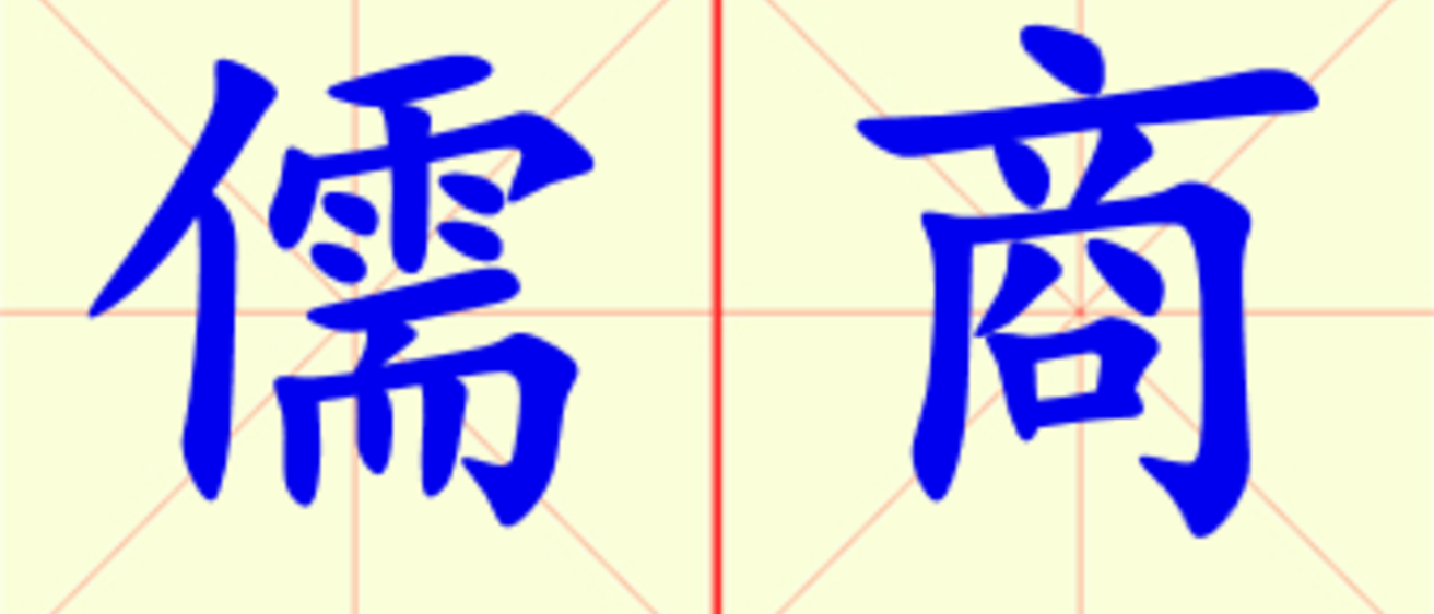 W14-ru_shang.png