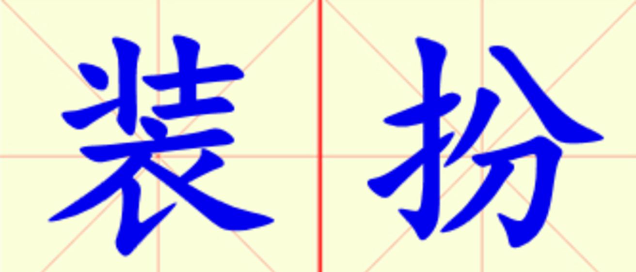 W14-zhuang_ban.png