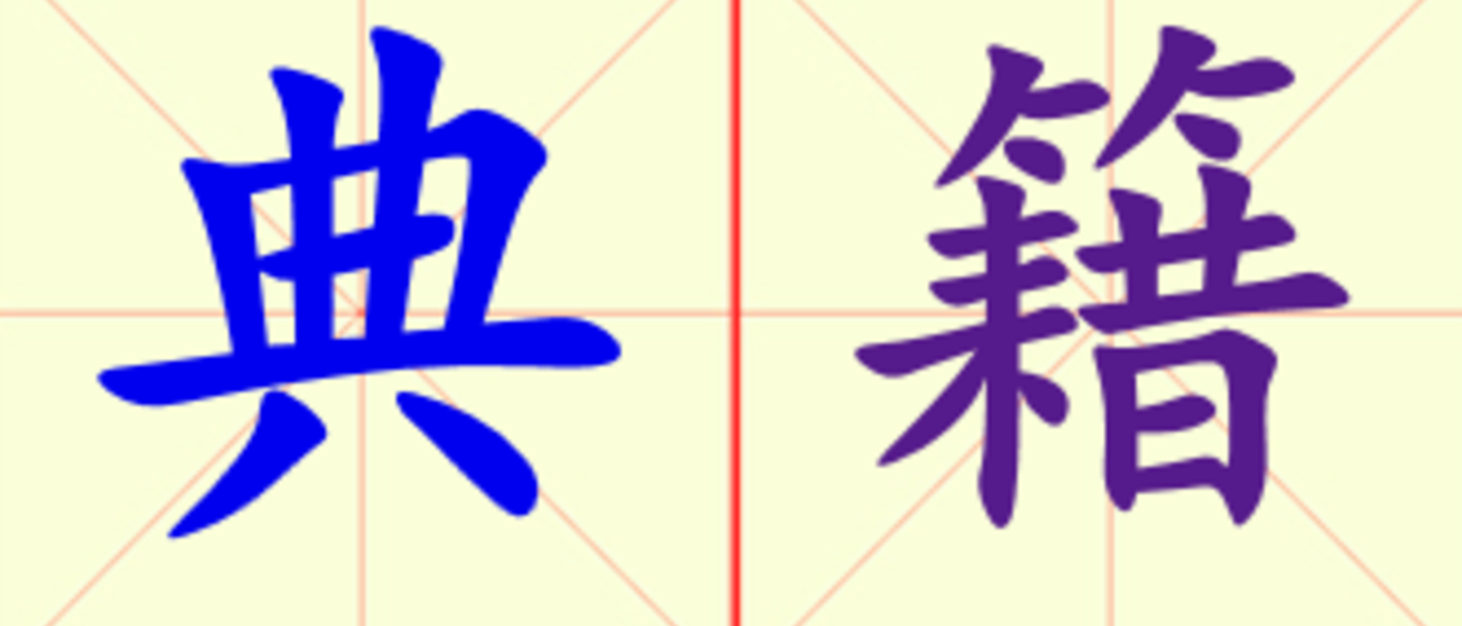 W15-dian_ji.png