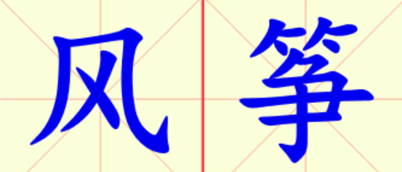 W15-feng_zheng.png