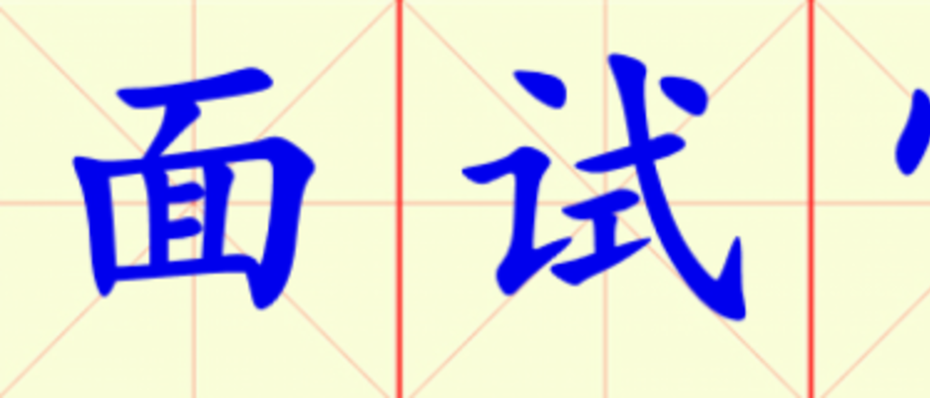 W15-mian_shi_guan.png