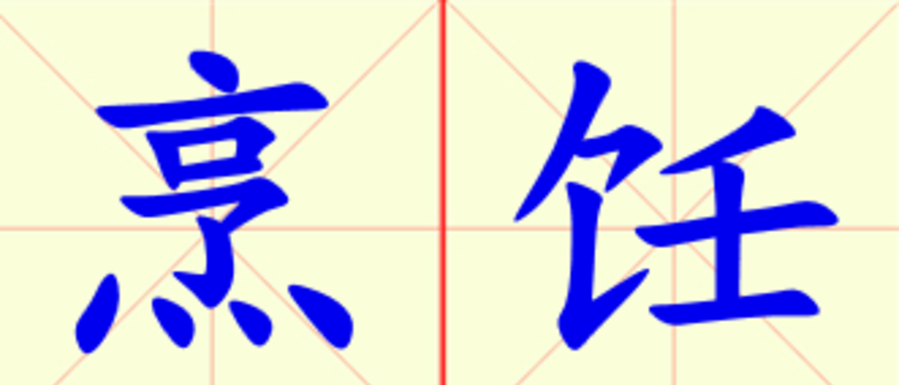 W15-peng_ren.png