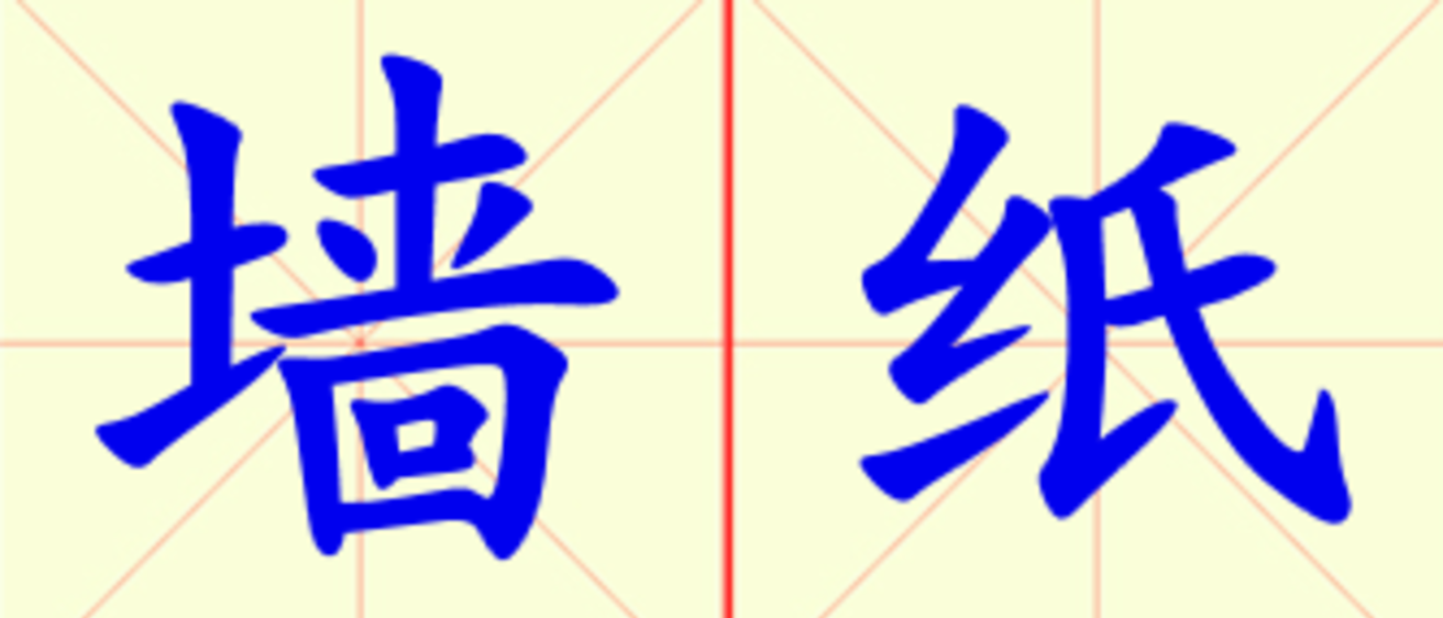 W15-qiang_zhi.png