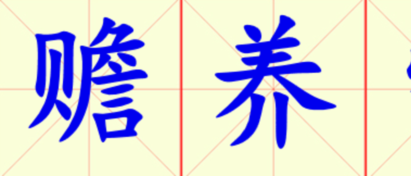 W15-shan_yang_fei.png