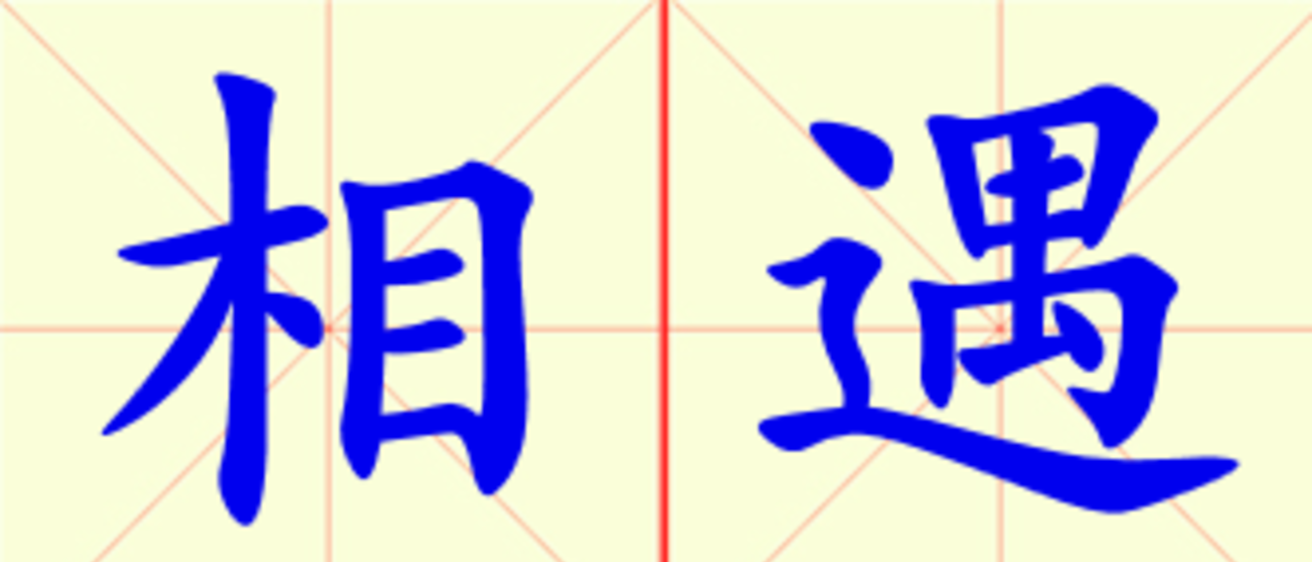 W15-xiang_yu.png