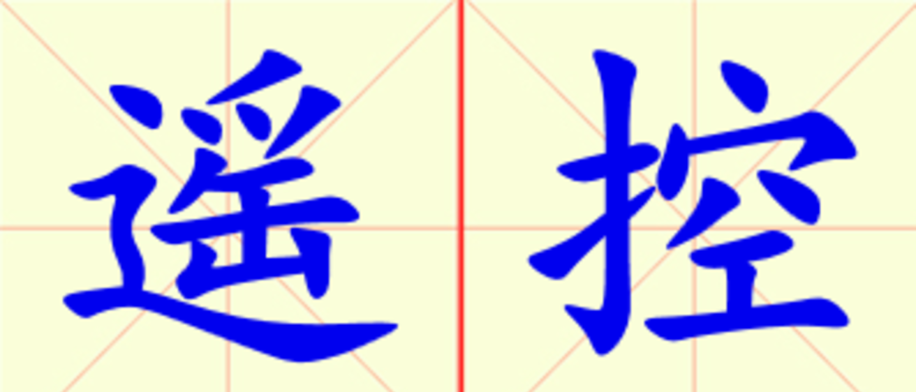 W15-yao_kong.png