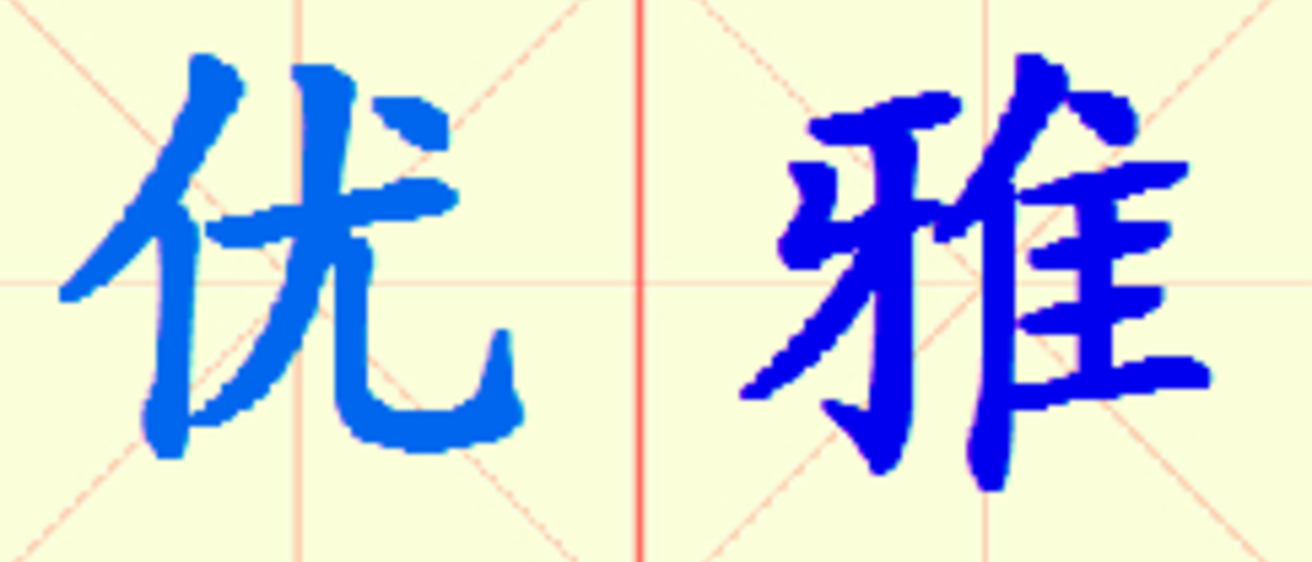 W15-you_ya.png