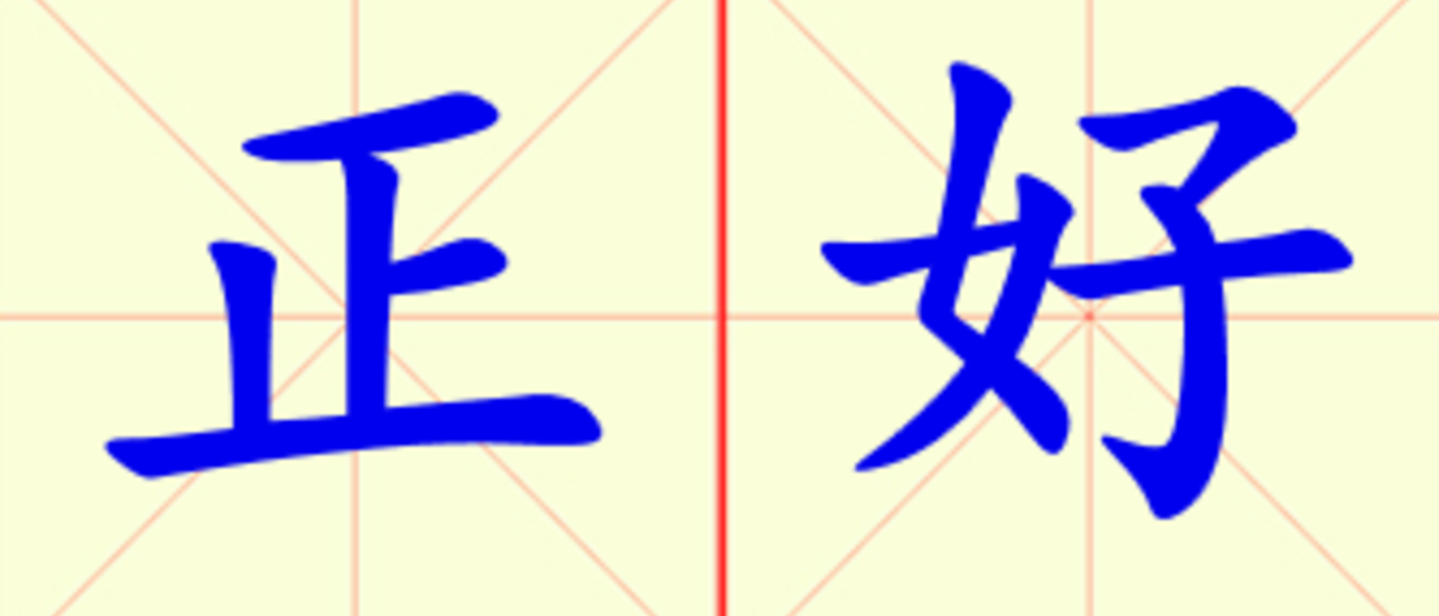 W15-zheng_hao.png