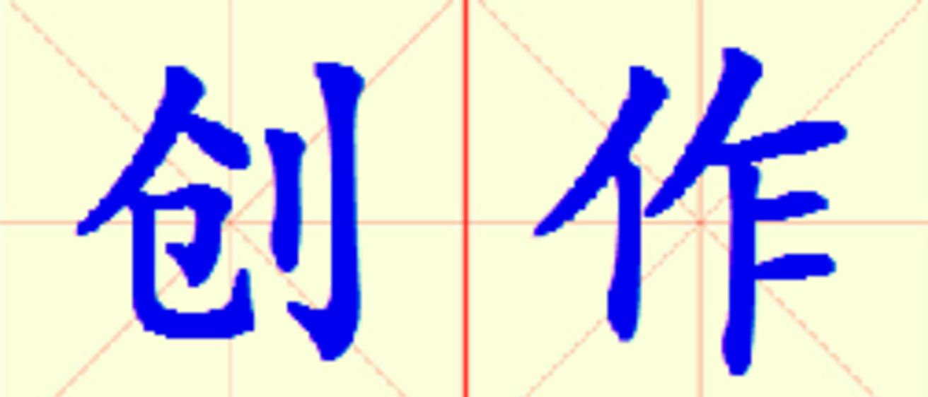W16-chuang_zuo.png