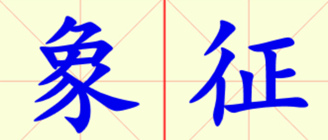 W16-xiang_zheng.png
