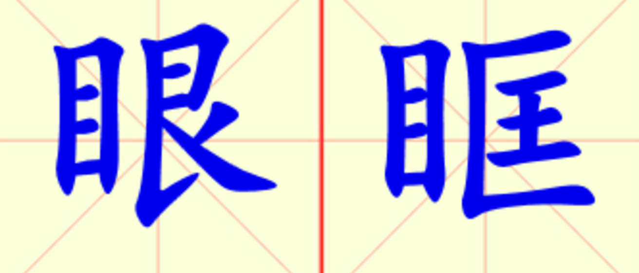 W16-yan_kuang.png