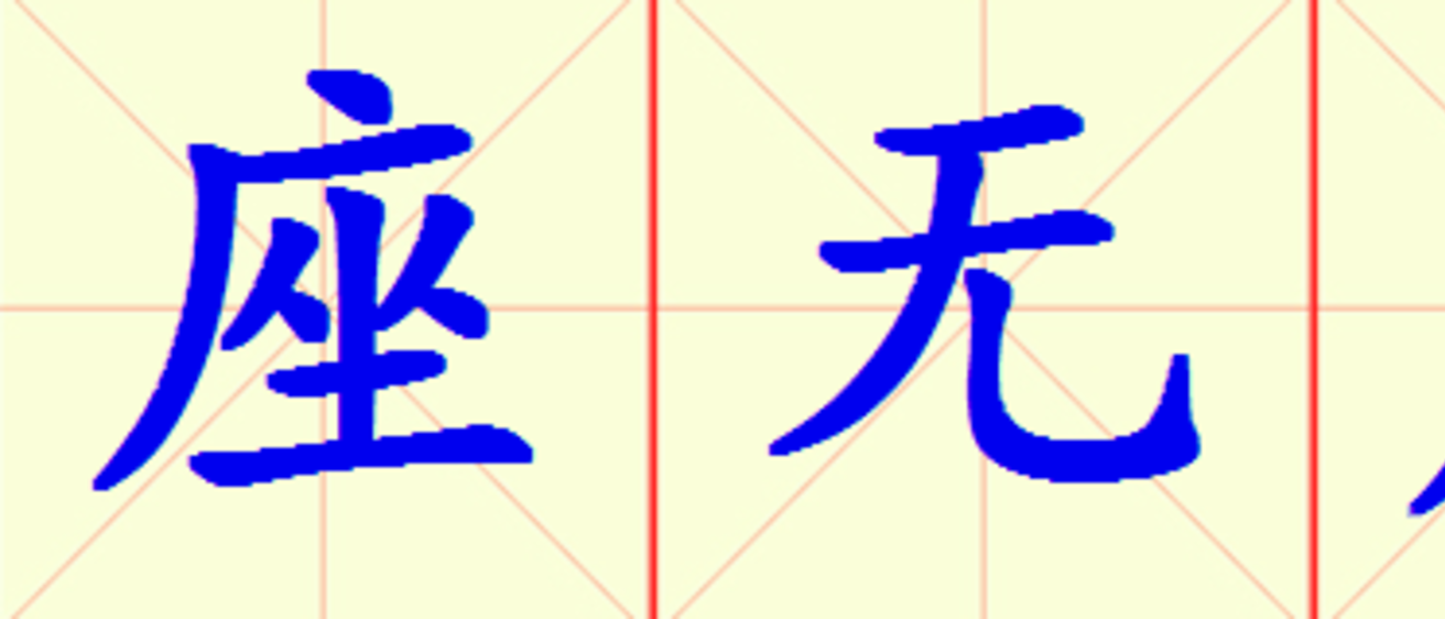 W16-zuo_wu_xu_xi_0.png